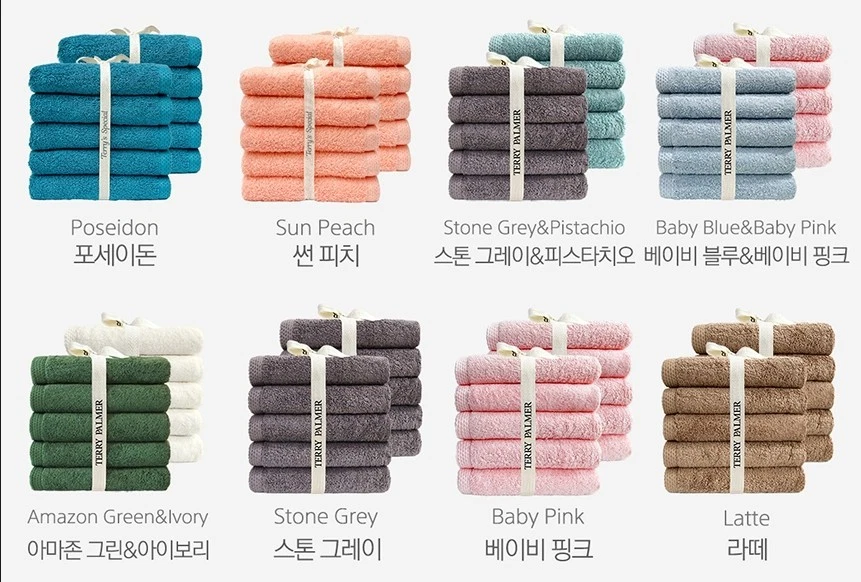 Hotel Bath Towels Set 10 Pack Colorful Cotton Soft Absorbent Face Hand Towel for - image 4 of 4
