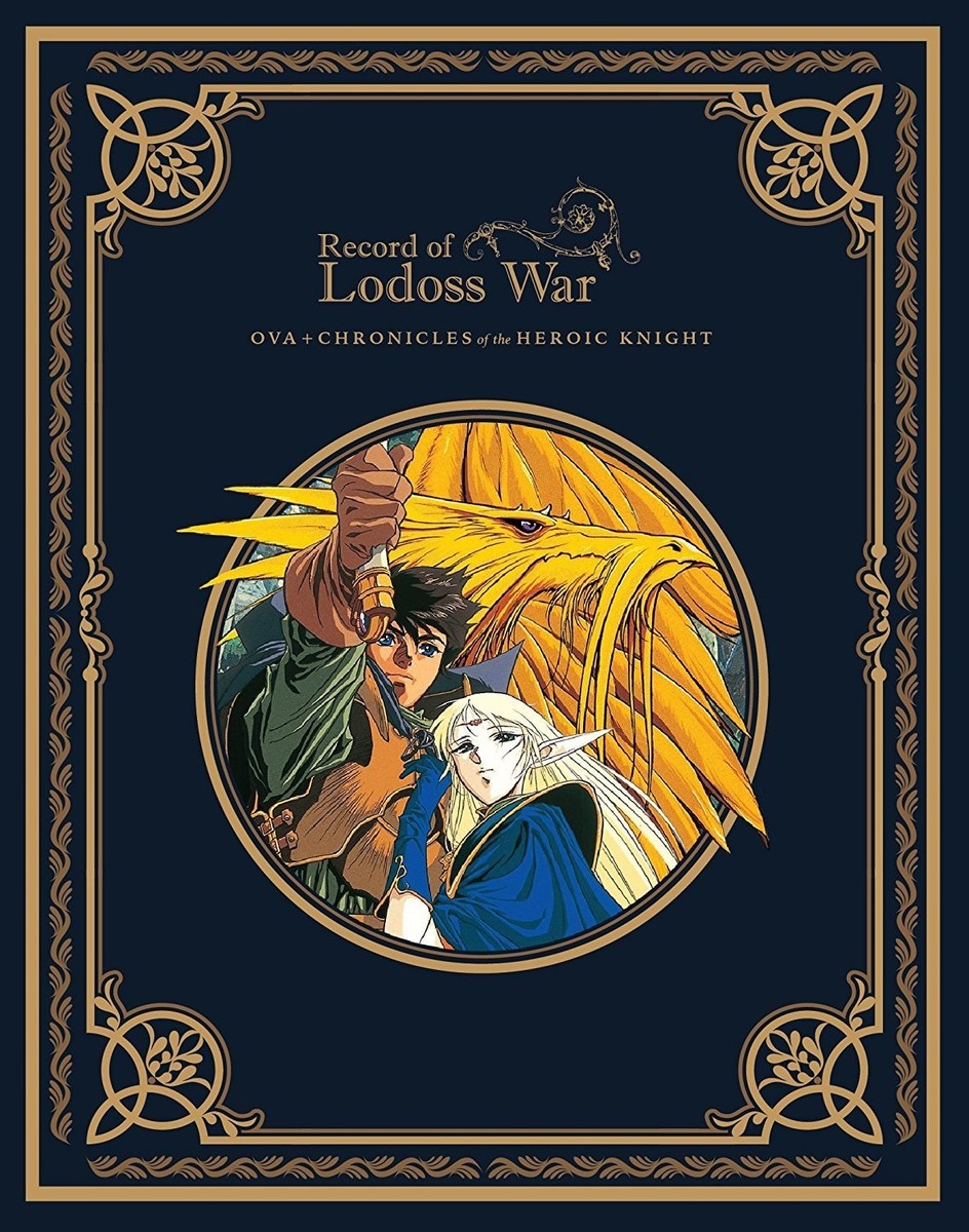 Record of Lodoss War: Complete Ova Series / Chronicles of the
