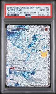 Reshiram Celebrations Psa 10 | eBay