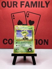 Erika's Exeggutor No.103 Gym Heroes Japanese Regular WOTC Vintage Pokemon TCG