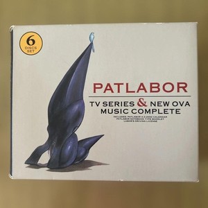 Patlabor Ova | eBay