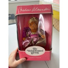 Madame Alexander Aladdin Jasmine Plush Bear, NIB, 8" Doll