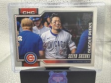 2026 Topps Series 1 Seiya Suzuki Dugout Peeks #217 Cubs