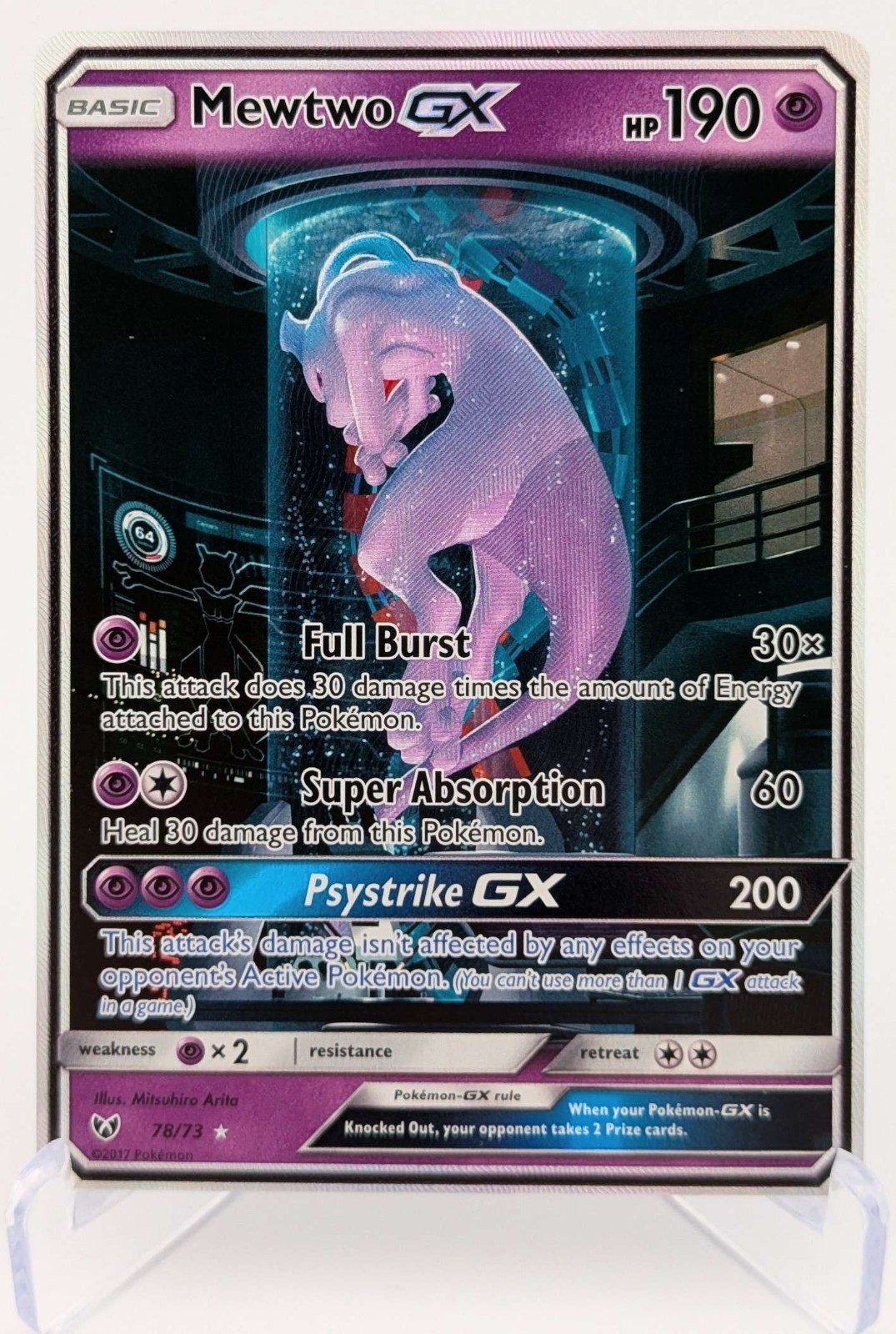 Pokemon Shining Legends - Mewtwo GX (Secret Shining) 78/73 Holo Rare - LP