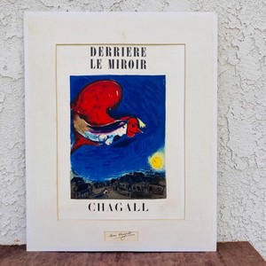 Derriere Le Miroir Chagall | eBay