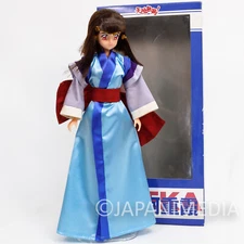 Tenchi Muyo! Ryo-ohki Ayeka Masaki 10" Doll TAKARA FIGURE JAPAN ANIME MANGA