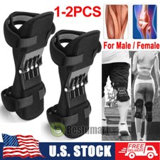 2Pcs Support Brace Knee Pads Booster Lift Squat Sport Power Rebound Spring Force