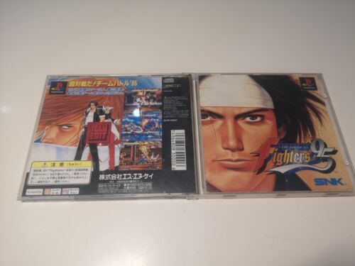 King Of Fighters 95 PS1 NTSC JAP - Photo 1/2