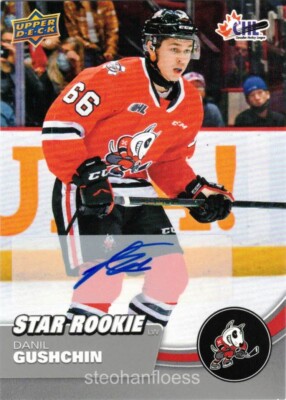 2021-22 Upper Deck CHL Star Rookie #383 Danil Gushchin Auto Autograph A Sharks