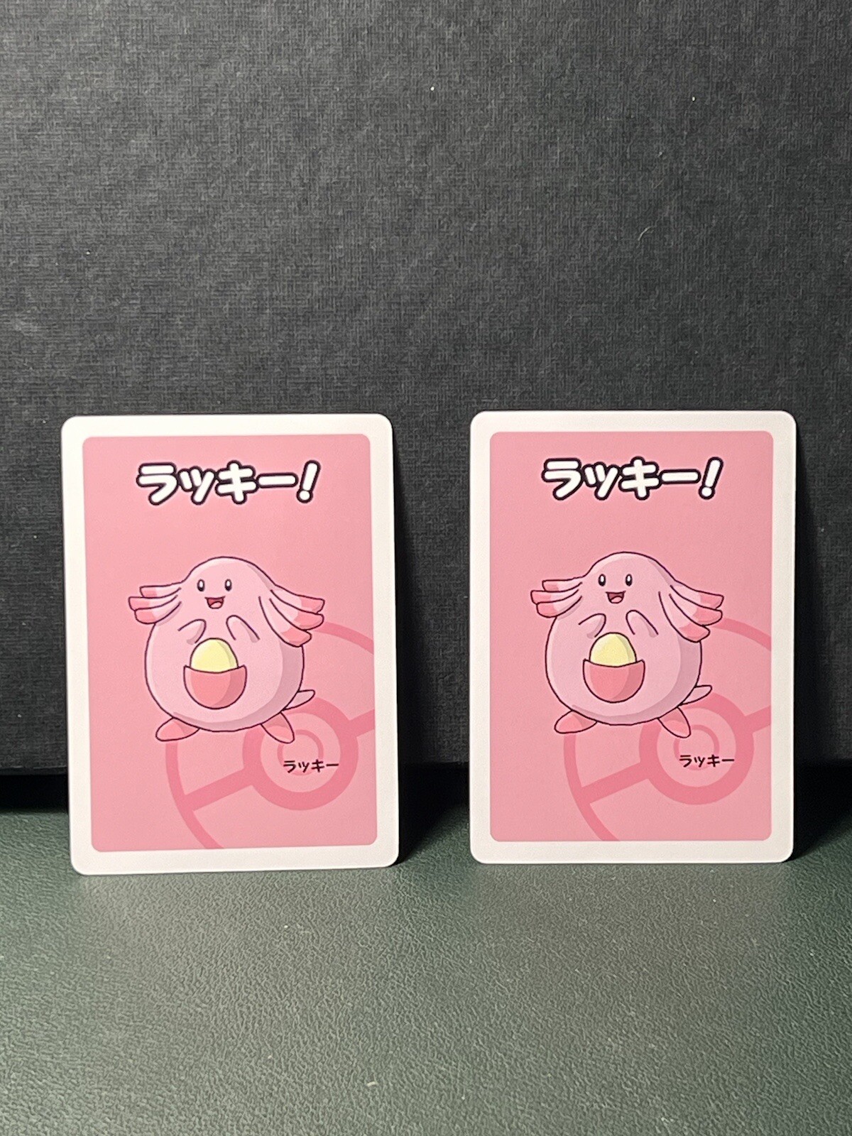 chansey-rare-babanuki-pokemon-center-exclusive-promo-card-japanese