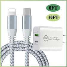 20W Fast Charger Block USB Type C Wall Power Adapter For iPhone 14 13 12 11 XR X