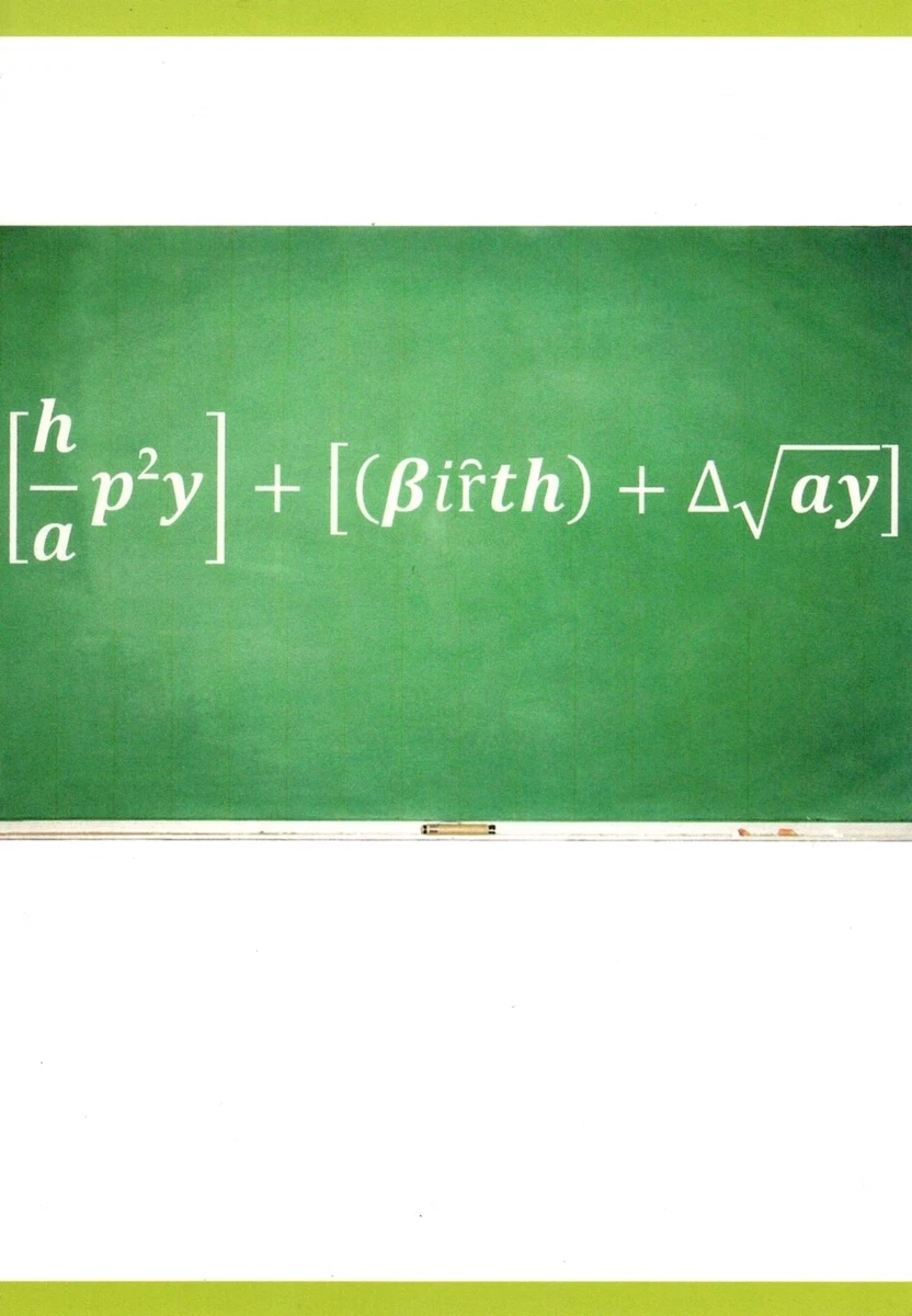 Average Math Symbol average-math-symbol