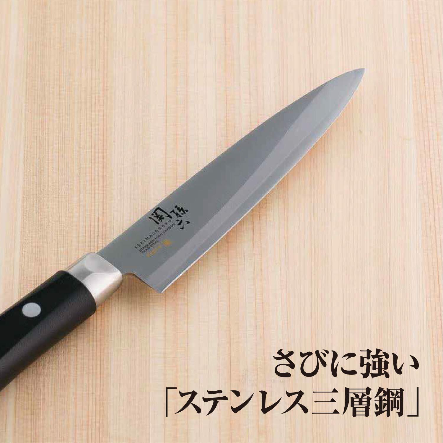 Japanese Kai Seki Magoroku Petty Knife Akane Ae2909 120mm for sale