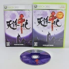 TENCHU SENRAN Xbox 360 For Japan System 2294 xb