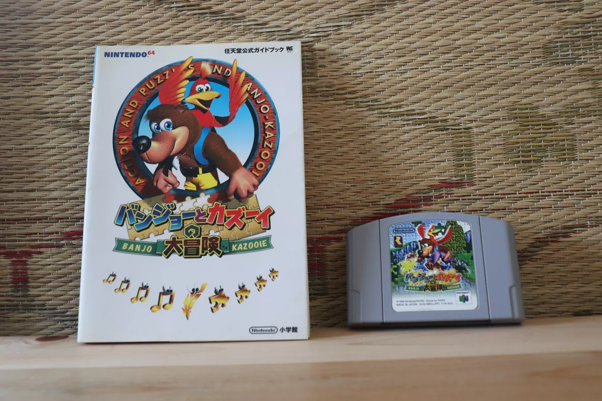 Banjo-Kazooie • N64