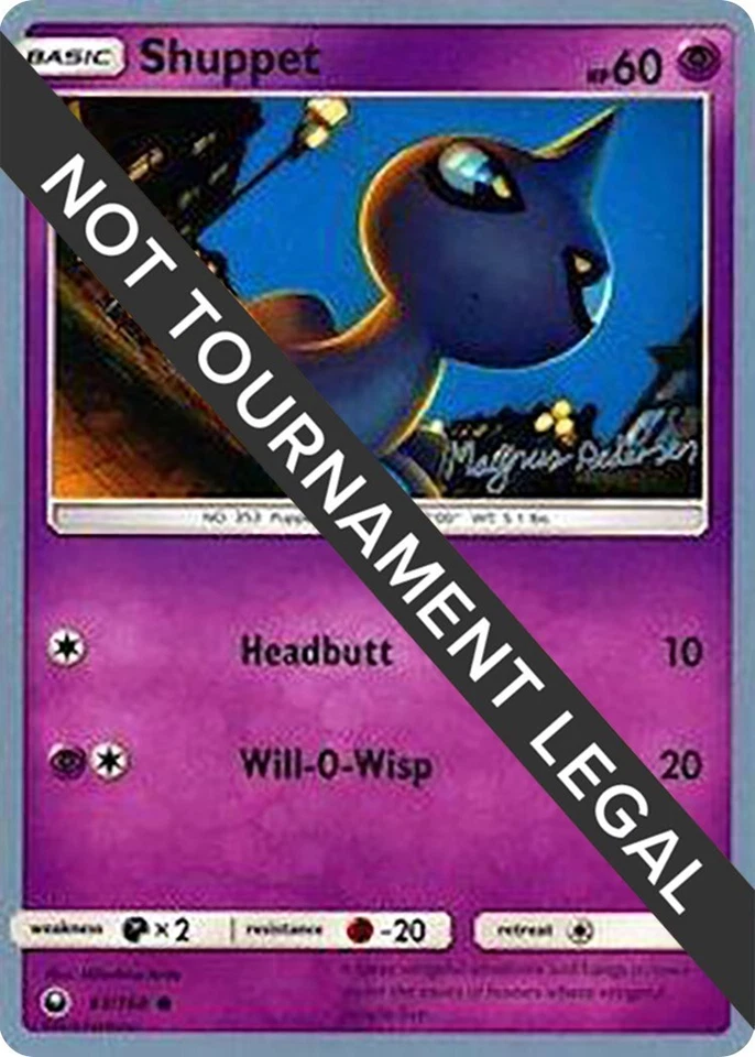 Shuppet 63/168 World Championship Decks