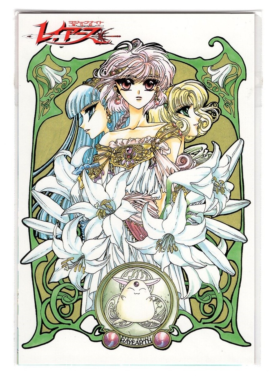 3 pcs postcard Magic Knight Rayearth anime clamp Shidou Hikaru