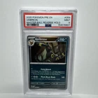 2025 Pokemon Prismatic Umbreon Master Ball Reverse Holo 59/131 PSA 9 English EN
