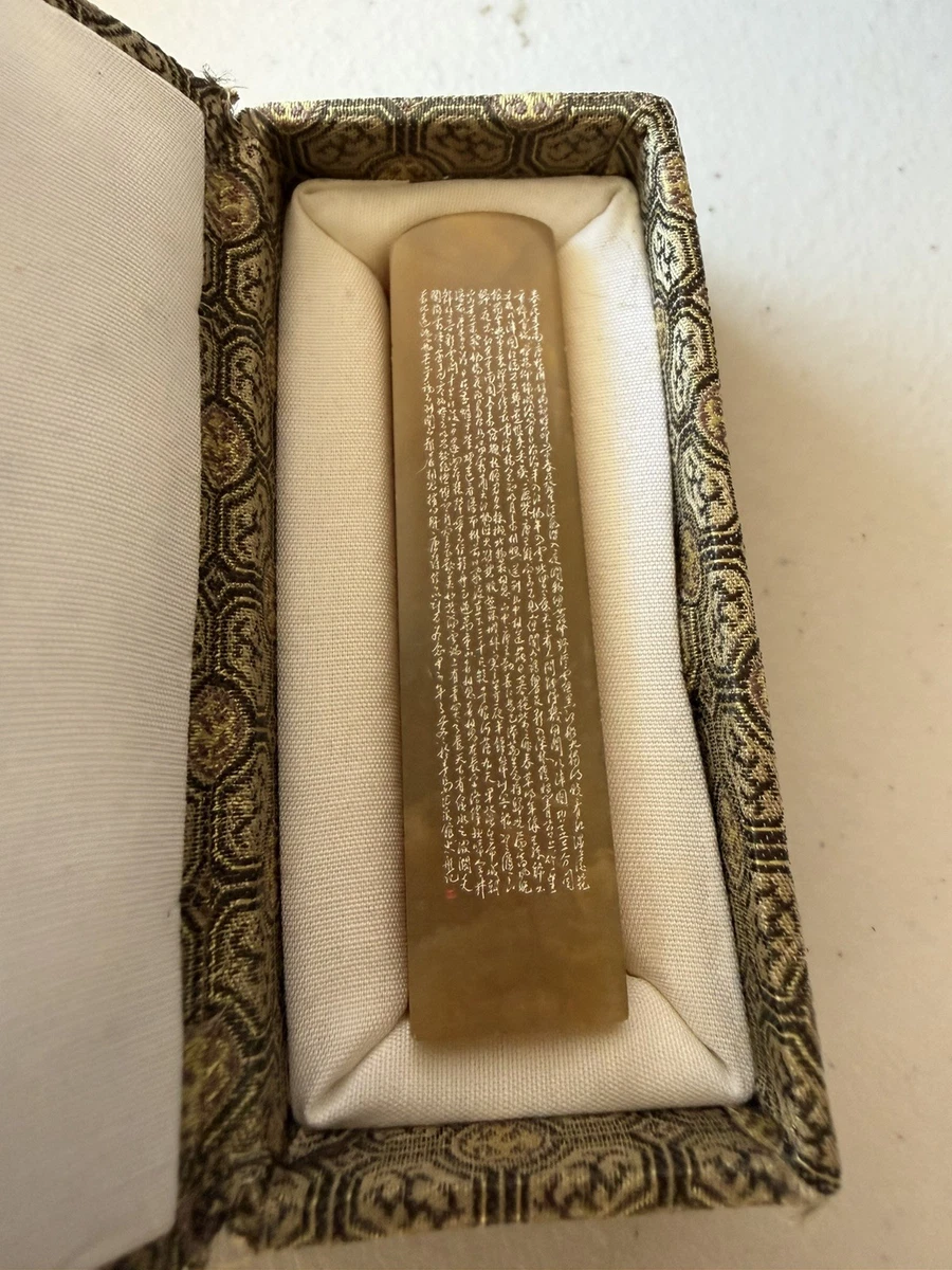 中国寿山石 中国古董寿山石主| eBay