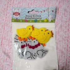 12 x felt easter bunny and