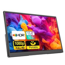 Portable Monitor 15.6 Inch 1080P FHD USB-C HDMI Ultra-Slim Travel Monitor wit...
