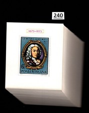  100X ROMANIA - MNH - CULTURE - FAMOUS PEOPLE - 1973