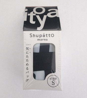 Official Itoya Shupatto S - Innovative Japanese Design Eco Bag - Brand New
