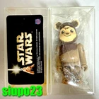 Medicom 100% Bearbrick ~ Series 7 Be@rbrick Secret 1:192 Star Wars Wicket
