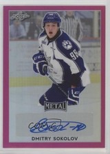 2016-17 Leaf Metal Pink Prismatic 9/10 Dmitry Sokolov #BA-DS1 Auto 1h6a