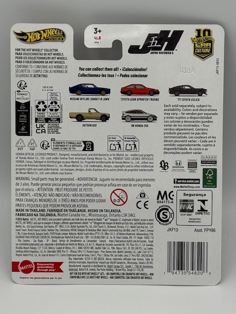 2026 HW HOT WHEELS PREMIUM CAR CULTURE JAPAN HISTORICS 5 ' 77