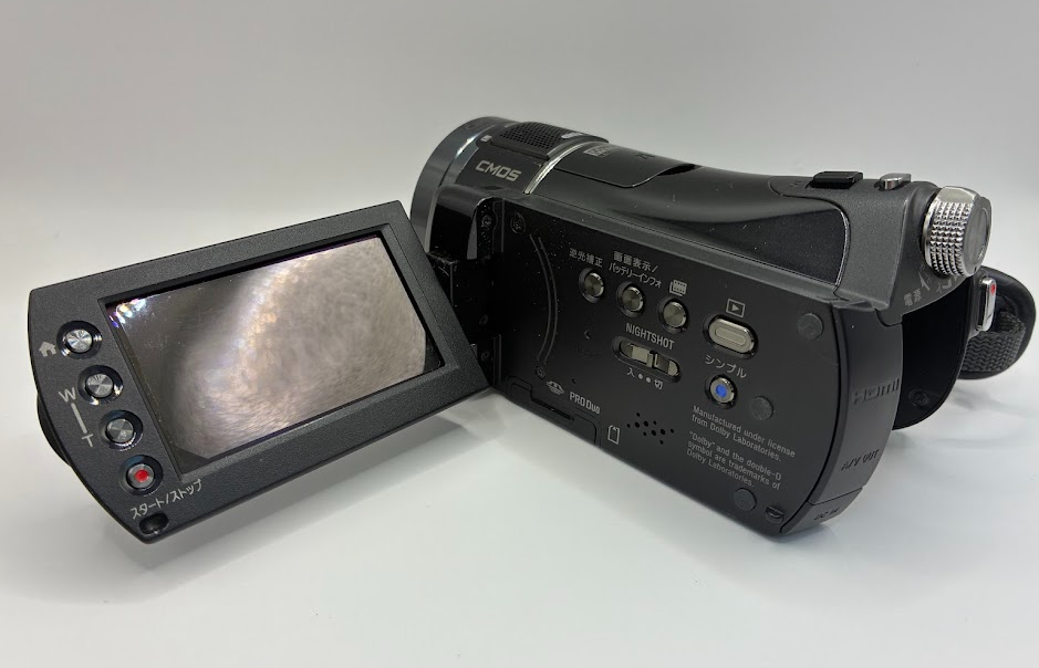 Sony Handycam HDR-CX7 Camcorder Video Camera 1080p 6.1 MP Charger