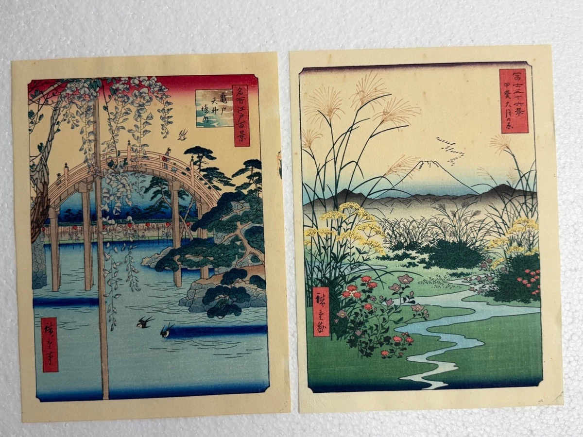 老式木刻版画古董日本版画| eBay