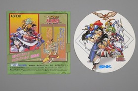 [ NGCD ] SHNINSETSU SAMURAI SPIRITS BUSHIDOURETSUDEN - RPG - Neo Geo CD JAPAN