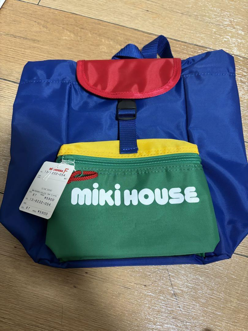 Miki House Colorful Backpack