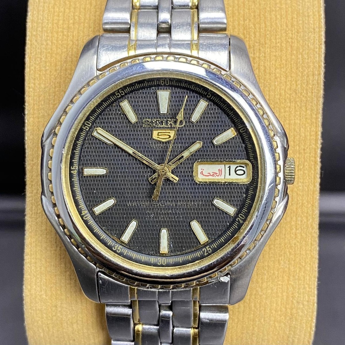 Rare Seiko 5 Superior SKZ052 Automatic 7S36-0090 Black Dial Day