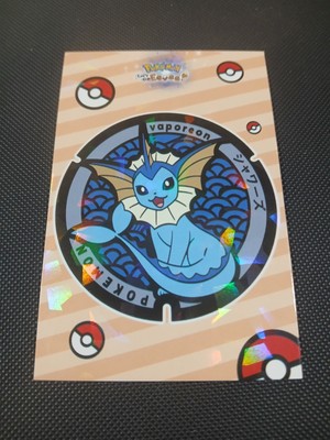 Pokemon Let's Go Eevee Database Set Peru Vaporeon Retro Cracked Ice US Seller