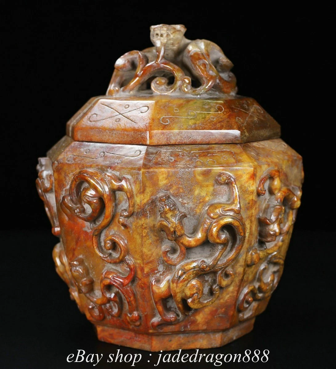 玉壶亚洲古董| eBay