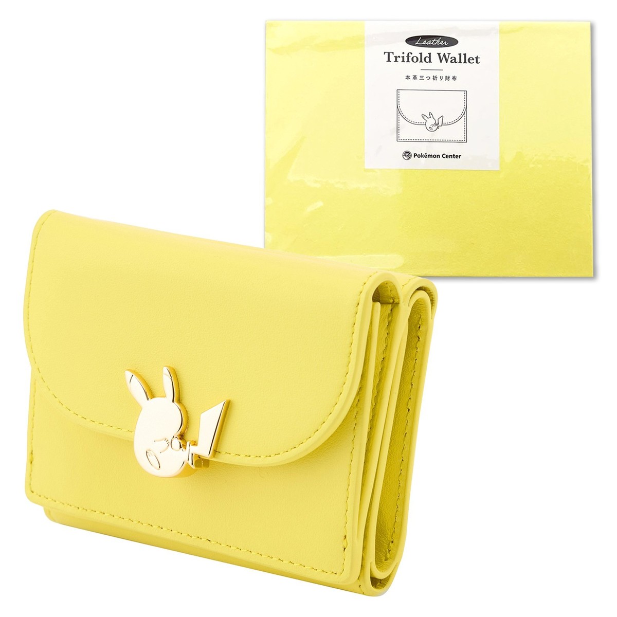 Pokémon Center Original Pikachu Genuine Cowhide Leather Tri-fold