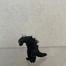 Godzilla Toho Monster Press Conference Key Chain