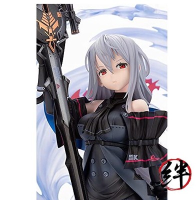 Kotobukiya ARKNIGHTS Skadi Elite 2 Version Figure - Red Blue | eBay