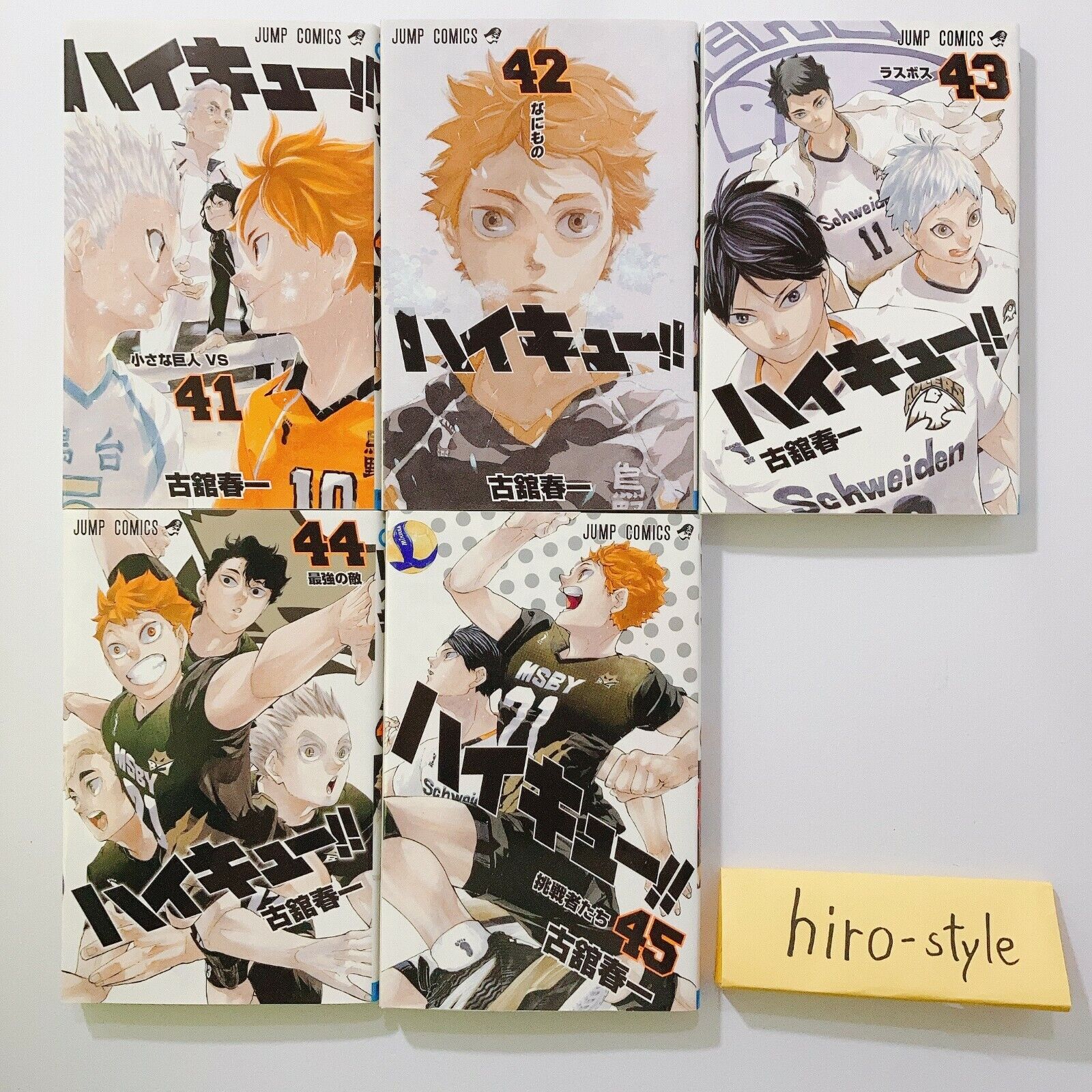 Haikyuu!! vol.1~45 Manga Comic Book Set Japanese edition Haruichi Furudate