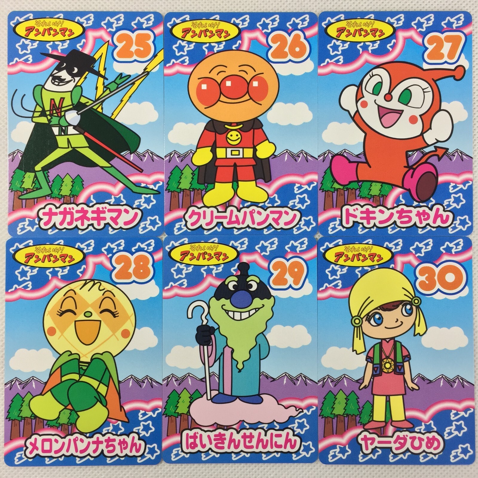 Text Character Anpanman Character Card 36 Cards Complete Set Banpresto 2001 Japan | eBay