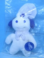 FS! NIP PILLSBURY DOUGHBOY MINI 5" BEANBAG BEANIE PLUSH DOLL w EARMUFFS MAGNET