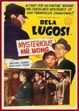 DVD Mysterious Mr. Wong (1934) NEW Bela Lugosi