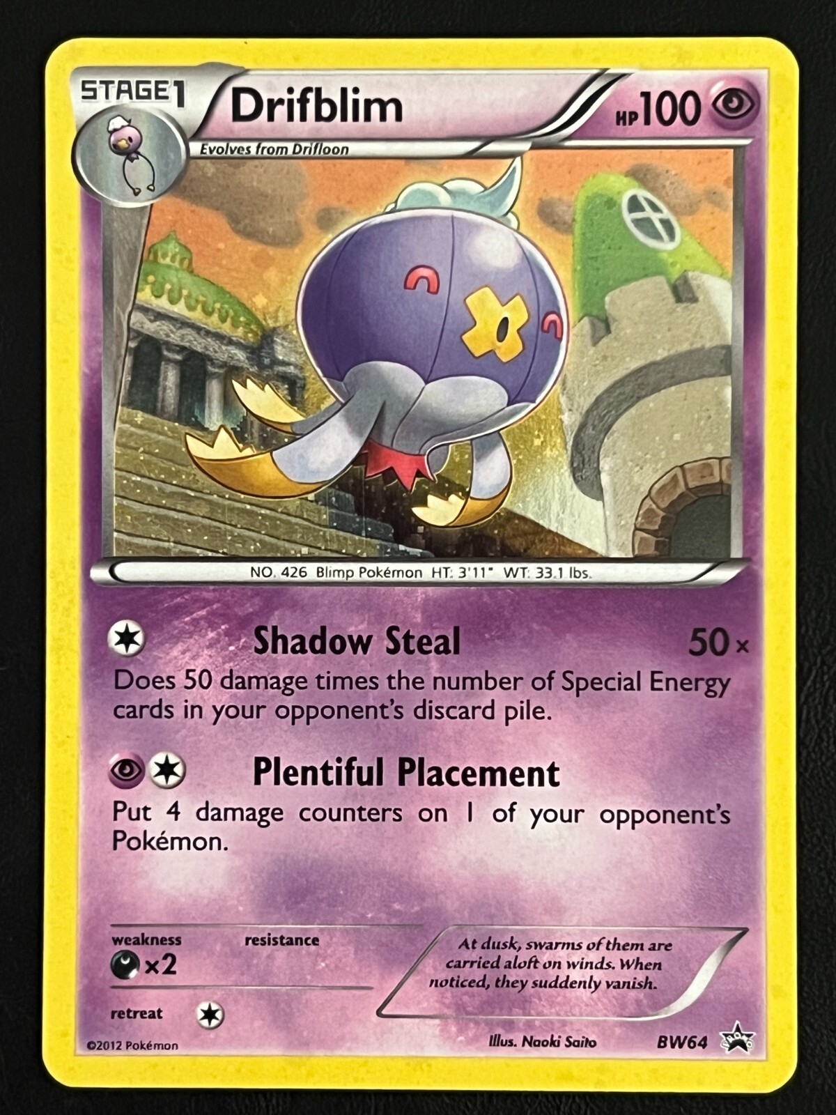 Pokemon Drifblim Holo Promo BW64