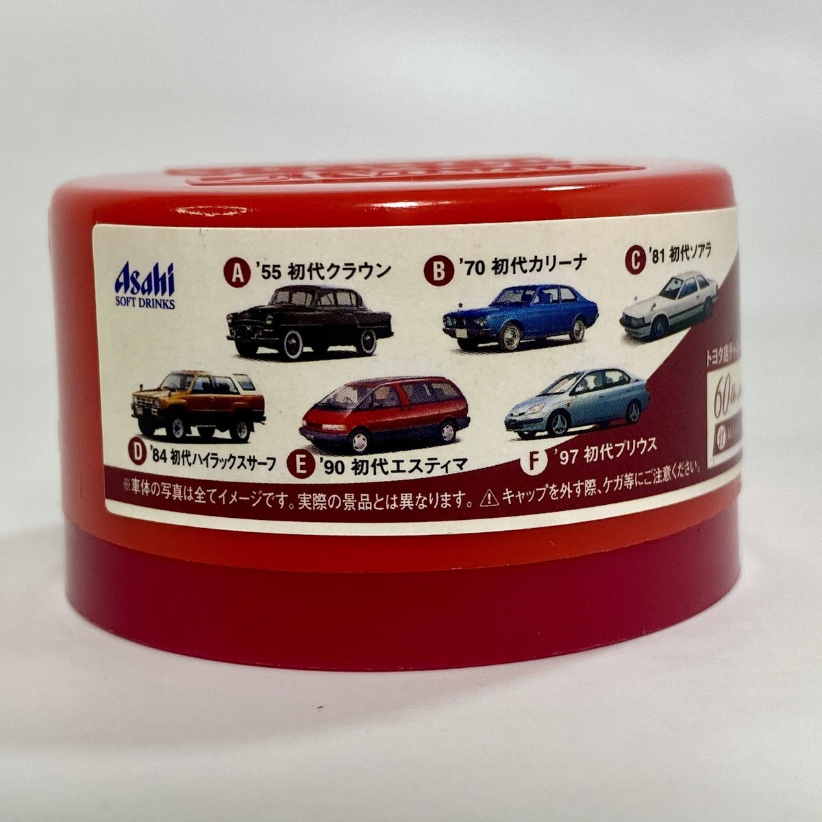 Asahi WONDA 1997 Toyota Prius 1/100 Blue Diecast Diorama Car New