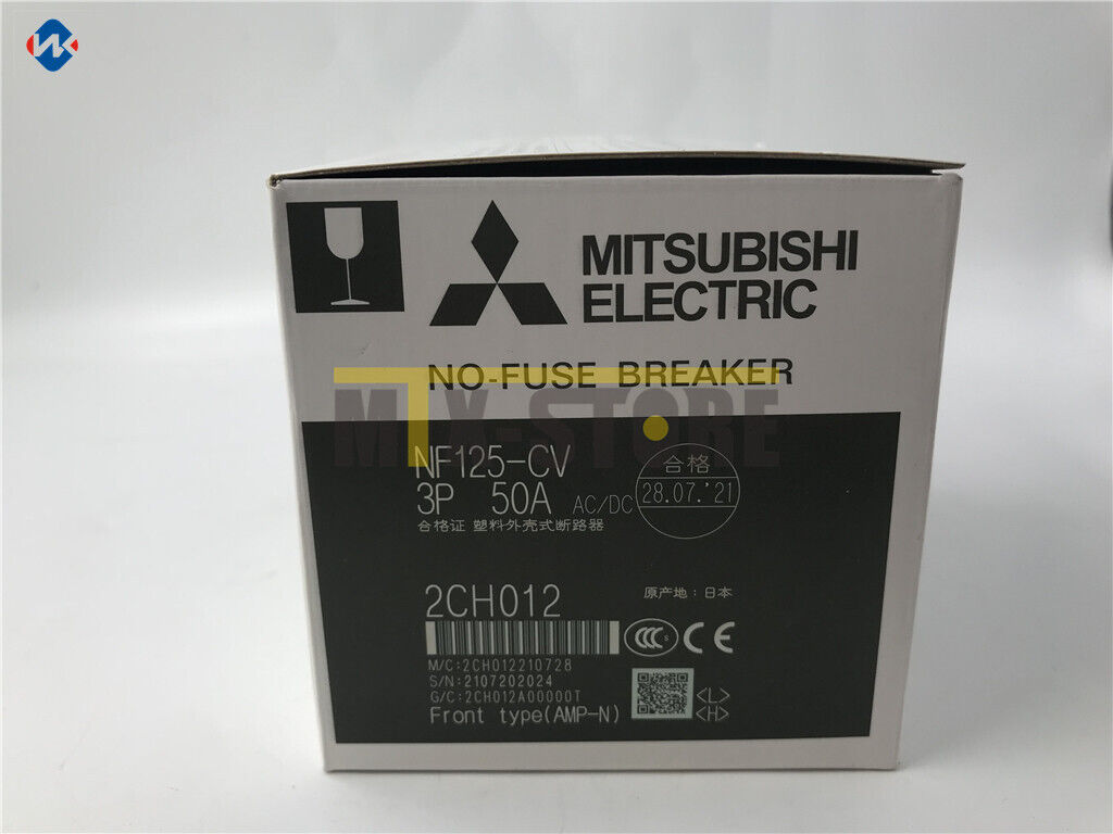 新品】 MITSUBISHI/三菱 NF125-CV 3P 50A◇6ヶ月保証2410-