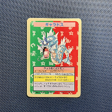 Eastcoastkicks2 | eBay Stores