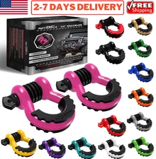 2 Pack 3/4" D Ring Shackles 7/8'' Safety Pin Heavy Duty Tow Set for Off-road SUV