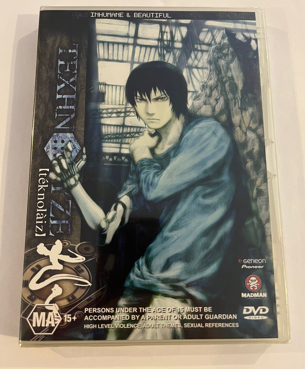 New! Sealed! Texhnolyze Inhumane & Beautiful Volume 1 Anime Action